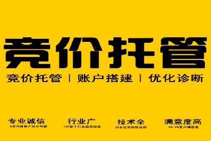 体育品牌如何借助信息流营销扩大市场影响力
